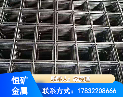 临沧钢筋平焊网