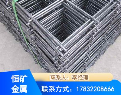 临沧钢筋平焊网