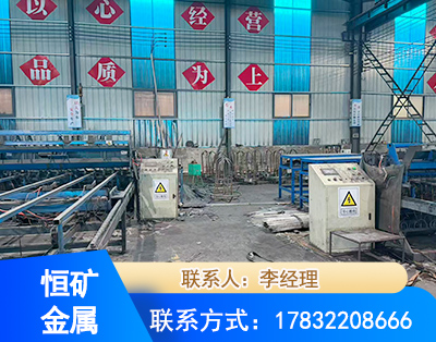 临沧厂房厂貌
