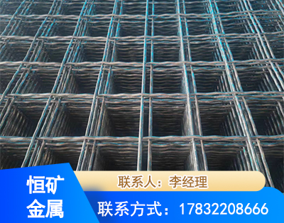 临沧钢筋编炽焊网