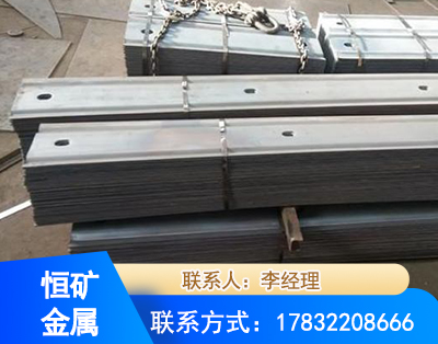 临沧矿用W钢带