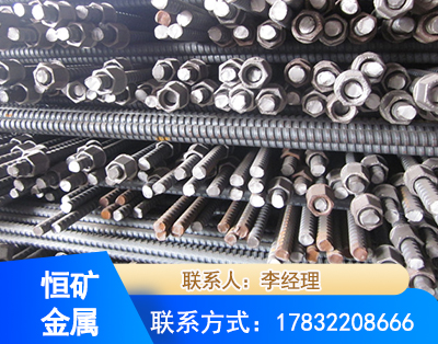临沧右旋螺纹锚杆