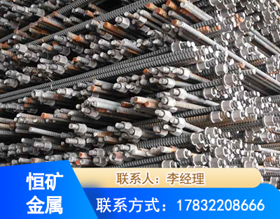 临沧右旋螺纹锚杆